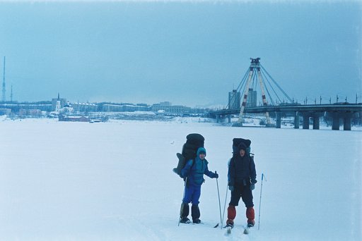 &Scy;&tcy;&acy;&rcy;&tcy;, &rcy;. &SHcy;&iecy;&kcy;&scy;&ncy;&acy;. &Ncy;&acy; &fcy;&ocy;&ncy;&iecy; &CHcy;&iecy;&rcy;&iecy;&pcy;&ocy;&vcy;&tscy;&acy;