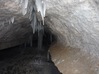 пещерный тоннель