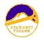 Летние альпсборы 2013